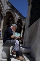 The New Mosque